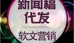 惠安媒体爆料新闻事件最新,事件详情令人震惊
