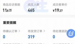 抖音最新大爆料在哪里看,最新大爆料观看指南，不容错过！