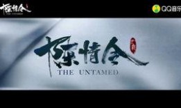 最新爆料原声歌曲视频大全,最新爆料歌曲视频大盘点