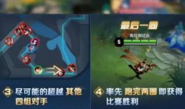 王者千变爆料最新版,技能革新，战局再起！